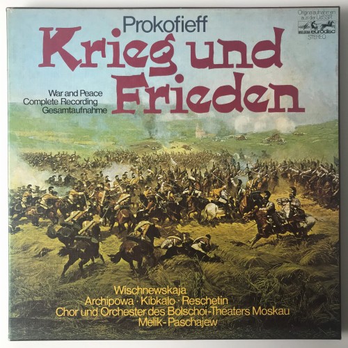 88785XHRSergei ProkofievKrieg Und Frieden War and Peace Complete Recording.JPG