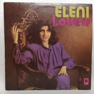 Eleni Lovers LP SX2107 VG