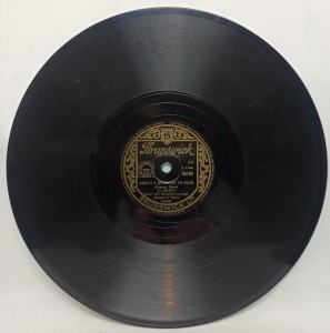 Al Jolson: About a Quarter To Nine / There's a Rainbow 4144