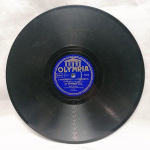 Jean Lahey En Zijn Orkest Misschien / O Marenariello 5562