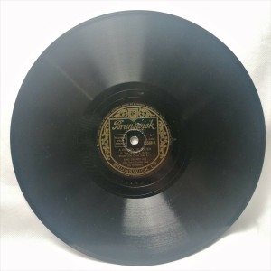 Bing Crosby Just A Prayer Away / A Friend Of Yours 3589a