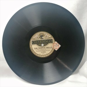 Guardsman String Orchestra The Temple Bells/Less Than The Dust 1385
