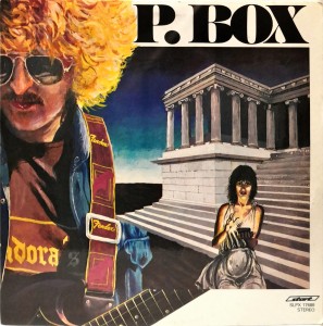 Pandora's Box P. Box LP SLPX17688 VG