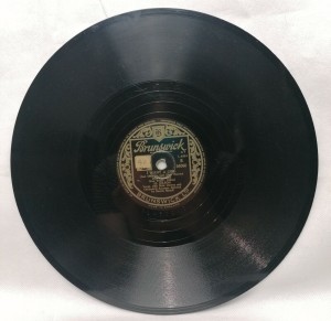 Al Jolson I Want A Girl / By Light 4060 Brunswick