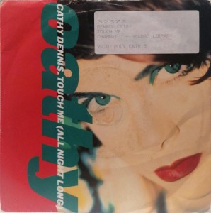 Cathy Denis Touch Me SP CATH3 good