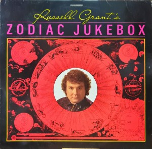 Russell Grant  Russell Grant's Zodiac Jukebox LP REH491 EX