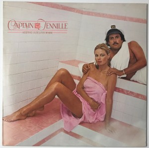 Keeping Our Love Warm LP NBLP7250 DOSK