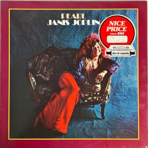 Janis Joplin Pearl LP CBS32064 EX
