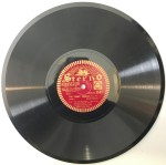 Charlie Kunz The Kunz Medley No. 10 1505 Sterno