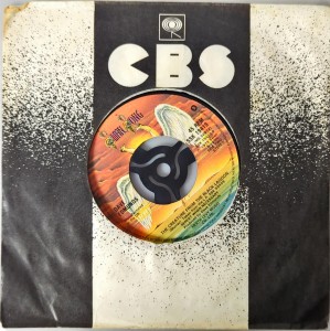 Dave Edmunds Queen Of Hearts SP SSK19419 Good