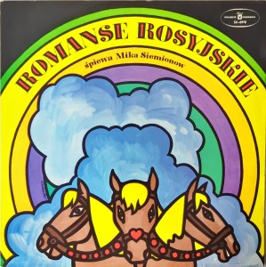 Mika Siemionow Romanse Rosyjskie - Śpiewa Mika Siemionow LP SX0978 VG