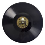 Ethel Smith  Lero Lero / Tico-Tico 3571 Brunswick