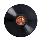 George Bake: Politeness, Market Square/ Buckingham Palace, The Tree Foxes B2221 HMV